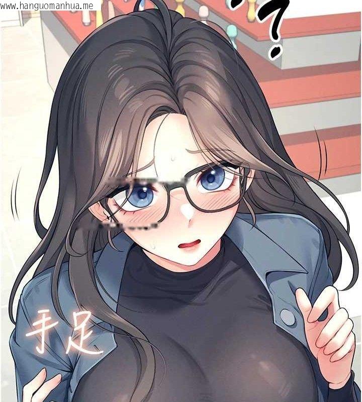 韩国漫画飞机杯女神连线中韩漫_飞机杯女神连线中-第10话-变装采购情趣用品在线免费阅读-韩国漫画-第55张图片