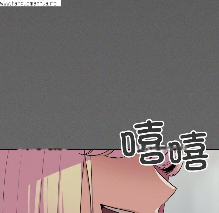 韩国漫画缺德邻居难相处韩漫_缺德邻居难相处-第31话在线免费阅读-韩国漫画-第73张图片
