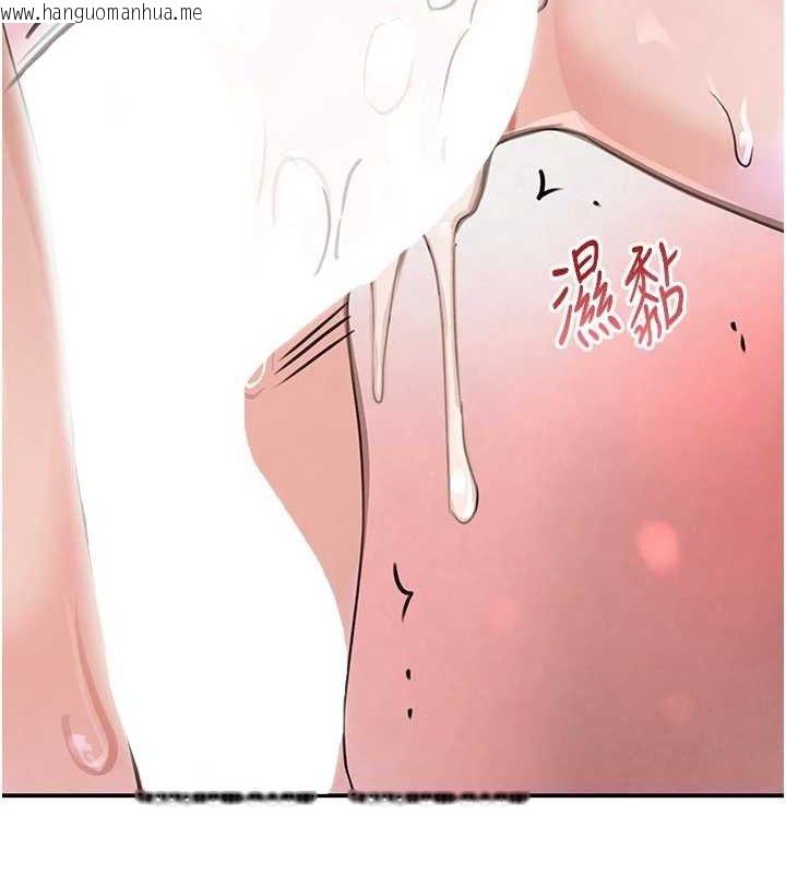 韩国漫画黑道千金韩漫_黑道千金-第30话-浴室热气下激烈交合在线免费阅读-韩国漫画-第171张图片