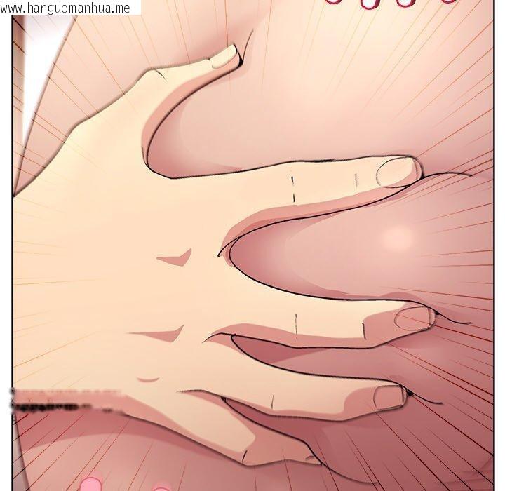 韩国漫画和美女上司玩游戏韩漫_和美女上司玩游戏-第50话在线免费阅读-韩国漫画-第63张图片