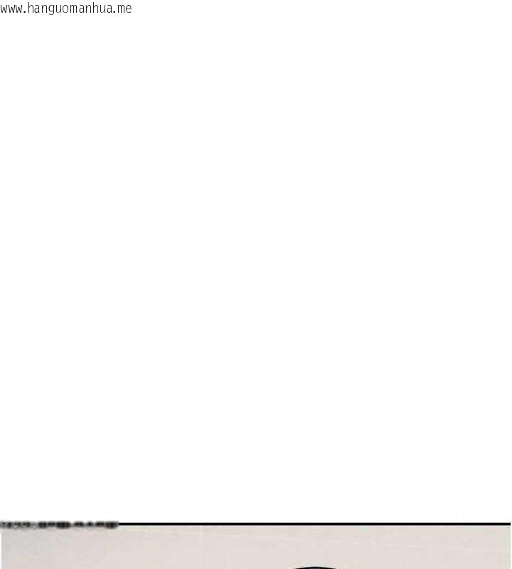 韩国漫画黑道千金韩漫_黑道千金-第30话-浴室热气下激烈交合在线免费阅读-韩国漫画-第62张图片