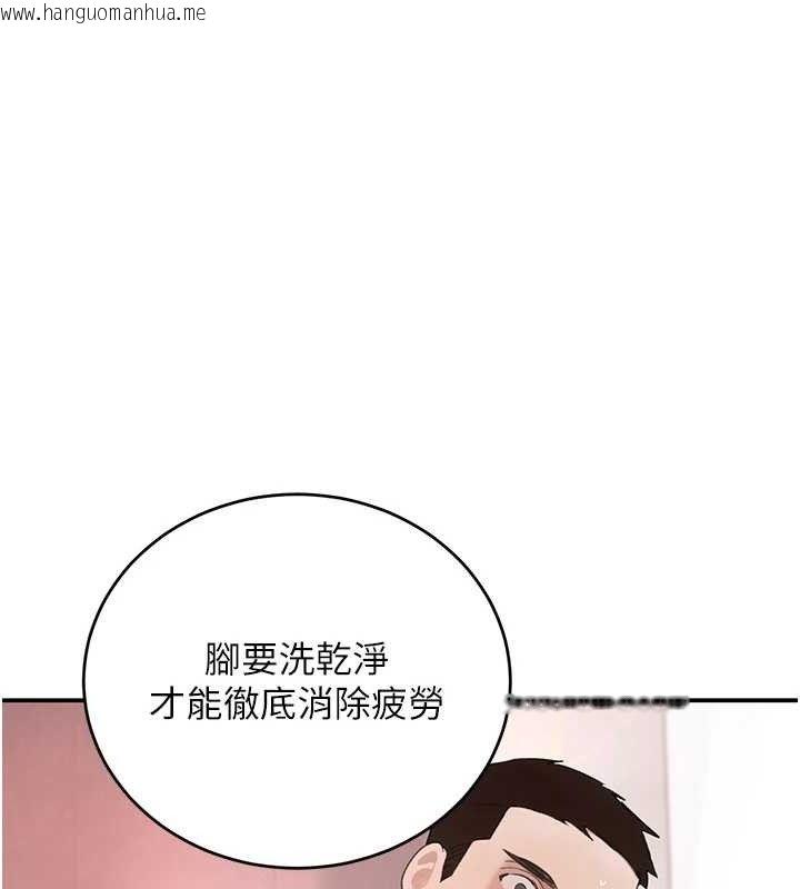 韩国漫画黑道千金韩漫_黑道千金-第30话-浴室热气下激烈交合在线免费阅读-韩国漫画-第48张图片
