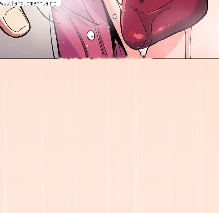 韩国漫画缺德邻居难相处韩漫_缺德邻居难相处-第31话在线免费阅读-韩国漫画-第114张图片
