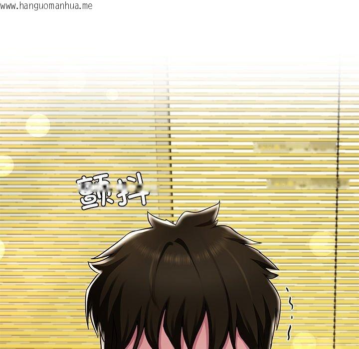 韩国漫画后宫之王韩漫_后宫之王-第32话在线免费阅读-韩国漫画-第8张图片