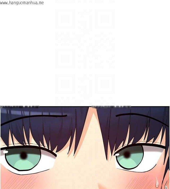 韩国漫画女神都在看这些?韩漫_女神都在看这些?-第33话-成熟的蜜穴在线免费阅读-韩国漫画-第46张图片