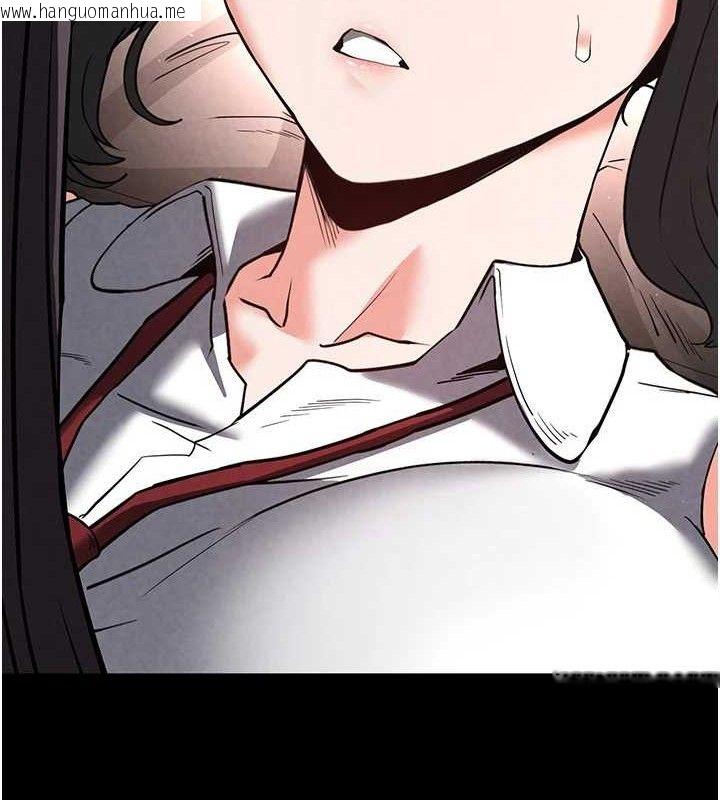 韩国漫画末日雕堡韩漫_末日雕堡-第26话-插这边就不算破处了在线免费阅读-韩国漫画-第176张图片