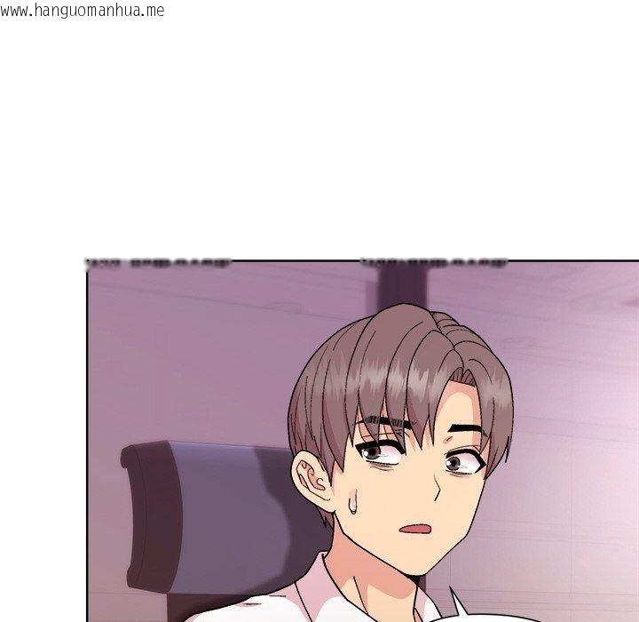 韩国漫画和美女上司玩游戏韩漫_和美女上司玩游戏-第50话在线免费阅读-韩国漫画-第86张图片