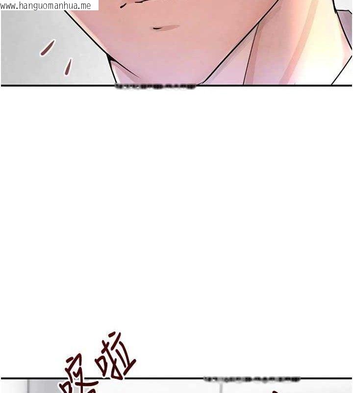韩国漫画黑道千金韩漫_黑道千金-第30话-浴室热气下激烈交合在线免费阅读-韩国漫画-第4张图片
