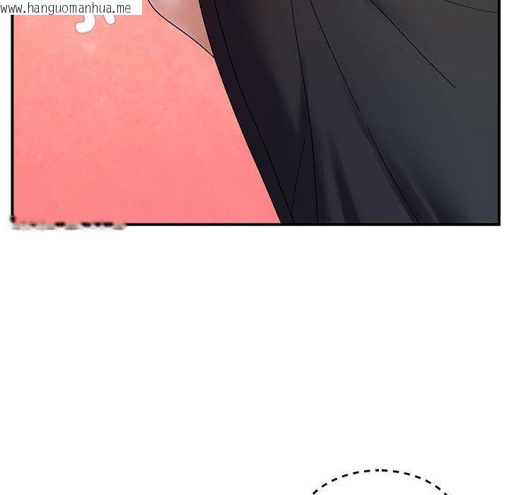 韩国漫画邻居跑路中韩漫_邻居跑路中-第40话在线免费阅读-韩国漫画-第37张图片