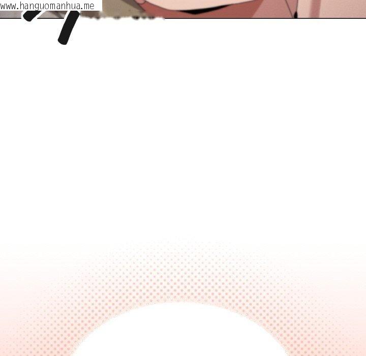 韩国漫画家人之间这样不好吧？韩漫_家人之间这样不好吧？-第44话在线免费阅读-韩国漫画-第53张图片