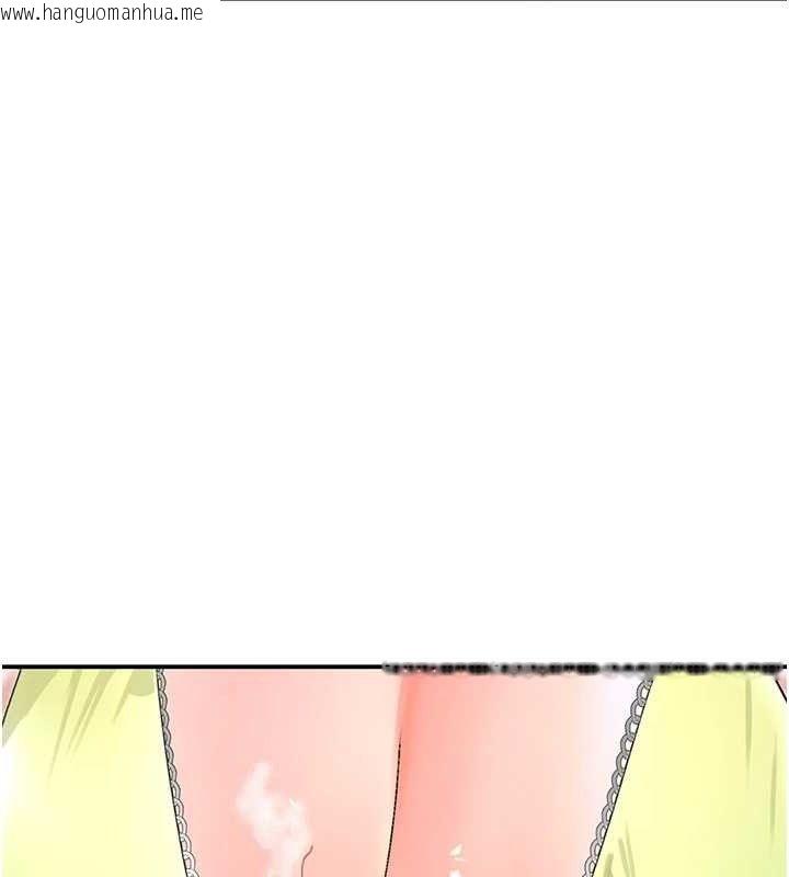 韩国漫画黑道千金韩漫_黑道千金-第30话-浴室热气下激烈交合在线免费阅读-韩国漫画-第35张图片