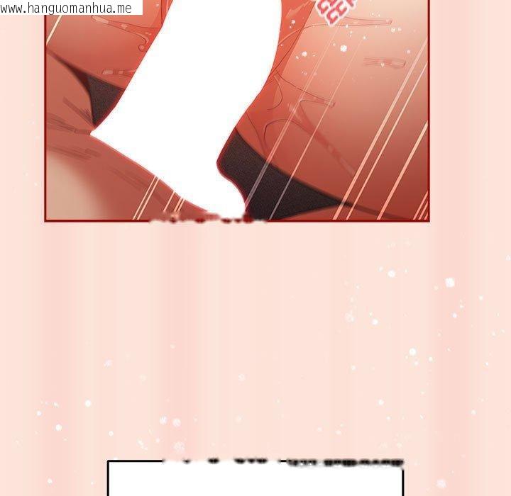 韩国漫画游戏不能这样玩/游戏规则我来定韩漫_游戏不能这样玩/游戏规则我来定-第98话在线免费阅读-韩国漫画-第91张图片