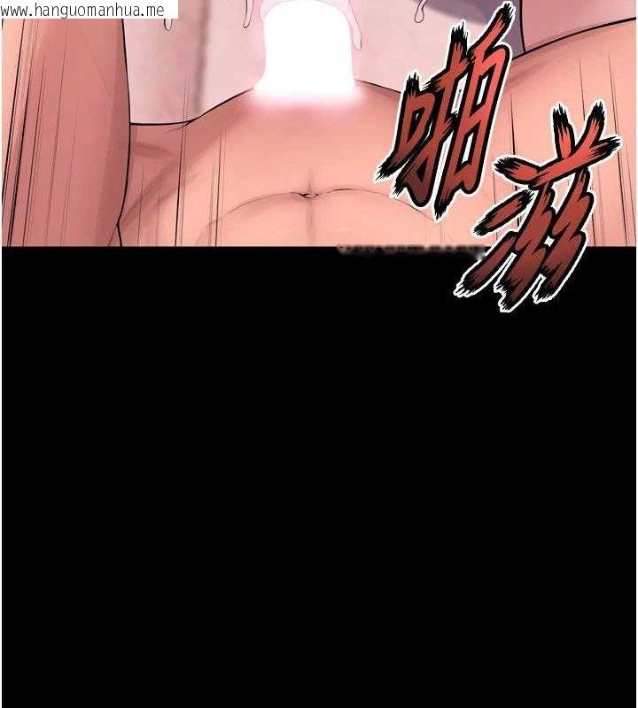 韩国漫画狱火重生韩漫_狱火重生-第15话-要不要当我的泄欲工具?在线免费阅读-韩国漫画-第27张图片