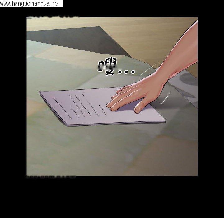 韩国漫画社区重建协会/敲开你的门韩漫_社区重建协会/敲开你的门-第138话在线免费阅读-韩国漫画-第24张图片