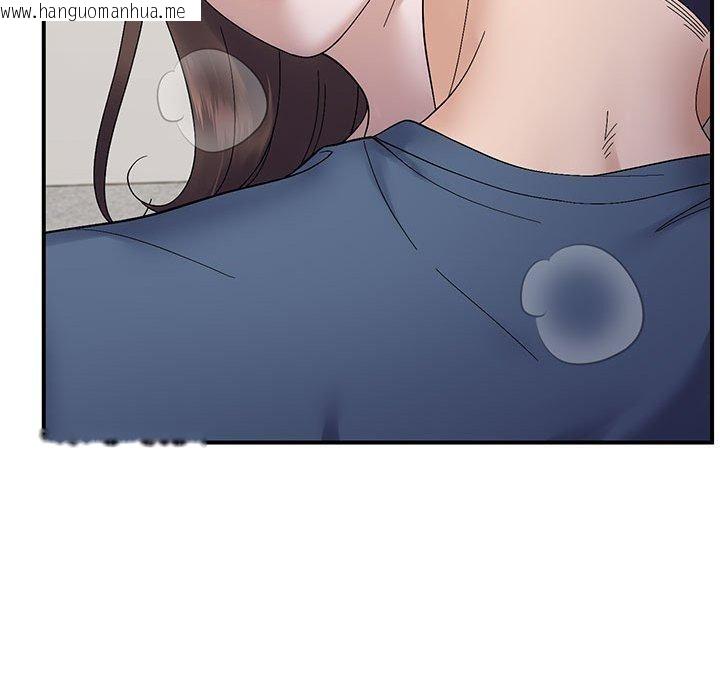 韩国漫画邻居跑路中韩漫_邻居跑路中-第40话在线免费阅读-韩国漫画-第22张图片