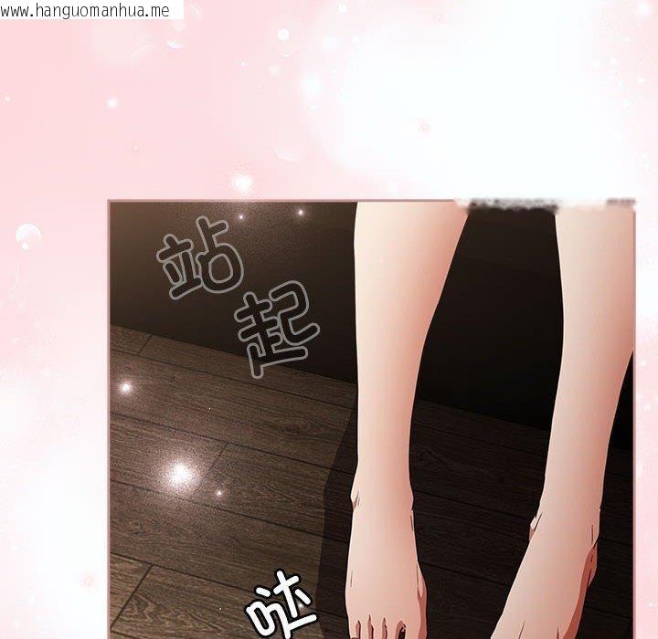 韩国漫画游戏不能这样玩/游戏规则我来定韩漫_游戏不能这样玩/游戏规则我来定-第98话在线免费阅读-韩国漫画-第176张图片