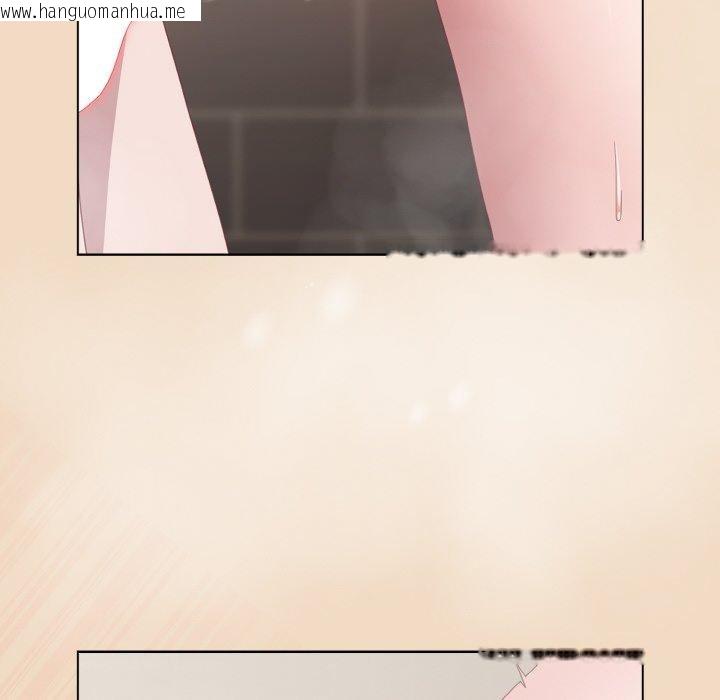 韩国漫画喵来的恋爱韩漫_喵来的恋爱-第16话在线免费阅读-韩国漫画-第18张图片