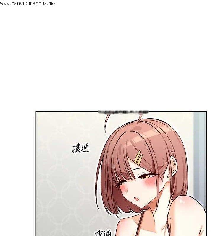 韩国漫画女神都在看这些?韩漫_女神都在看这些?-第33话-成熟的蜜穴在线免费阅读-韩国漫画-第24张图片