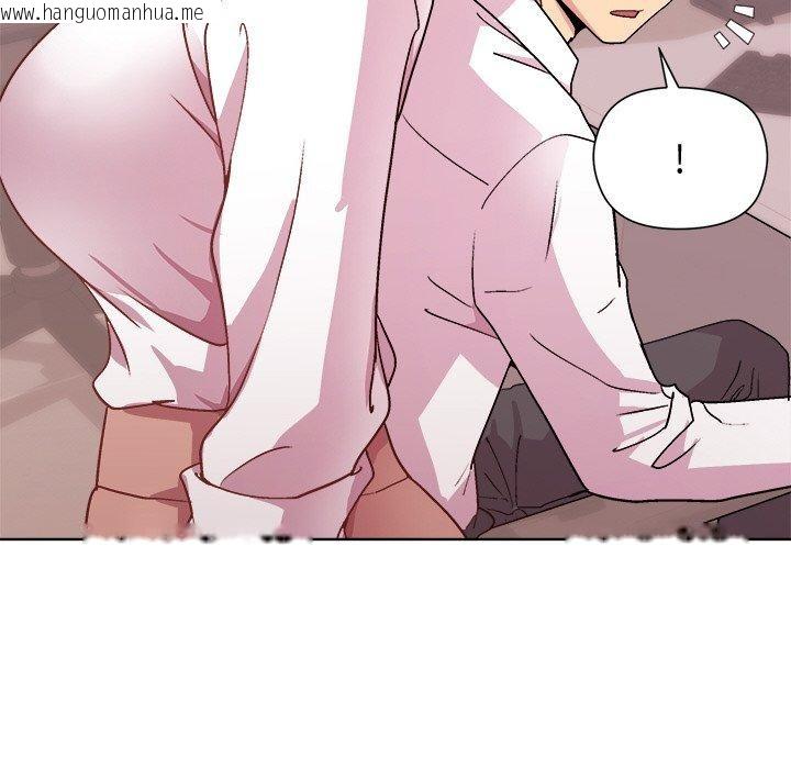 韩国漫画和美女上司玩游戏韩漫_和美女上司玩游戏-第50话在线免费阅读-韩国漫画-第115张图片