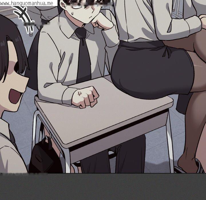 韩国漫画缺德邻居难相处韩漫_缺德邻居难相处-第31话在线免费阅读-韩国漫画-第62张图片