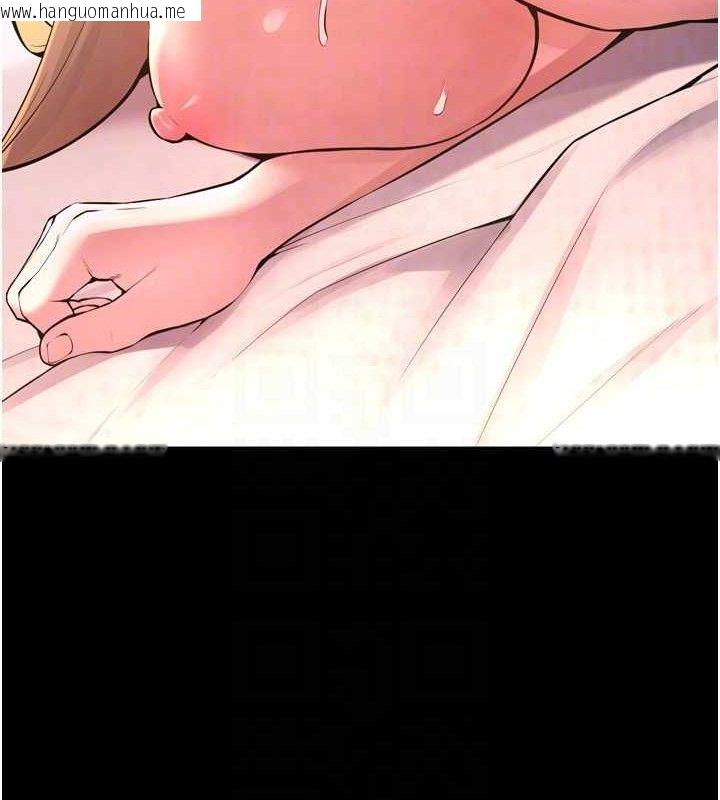 韩国漫画狱火重生韩漫_狱火重生-第15话-要不要当我的泄欲工具?在线免费阅读-韩国漫画-第71张图片