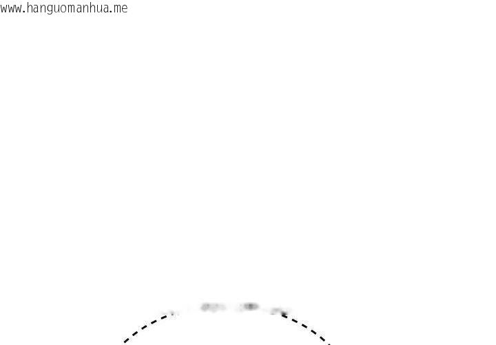 韩国漫画邻居跑路中韩漫_邻居跑路中-第40话在线免费阅读-韩国漫画-第4张图片