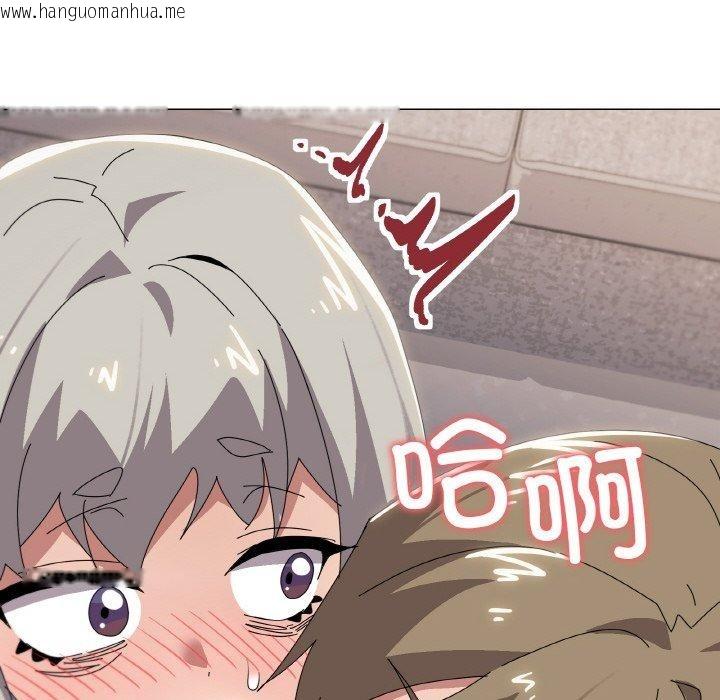 韩国漫画家人之间这样不好吧？韩漫_家人之间这样不好吧？-第44话在线免费阅读-韩国漫画-第59张图片