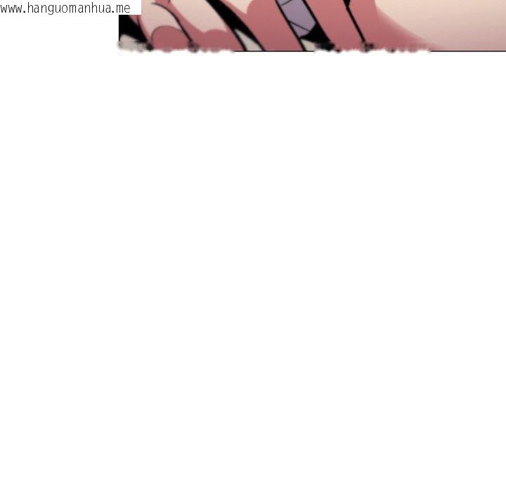 韩国漫画缺德邻居难相处韩漫_缺德邻居难相处-第31话在线免费阅读-韩国漫画-第198张图片
