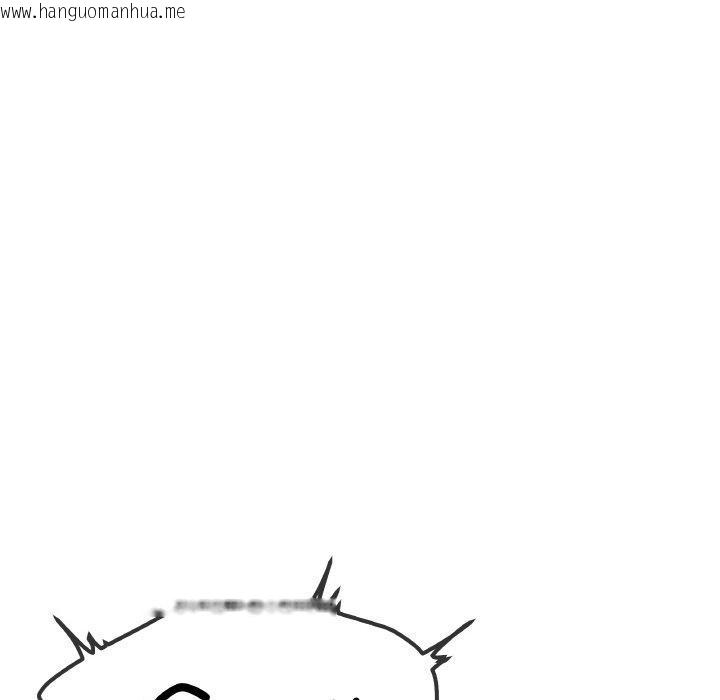 韩国漫画缺德邻居难相处韩漫_缺德邻居难相处-第31话在线免费阅读-韩国漫画-第6张图片