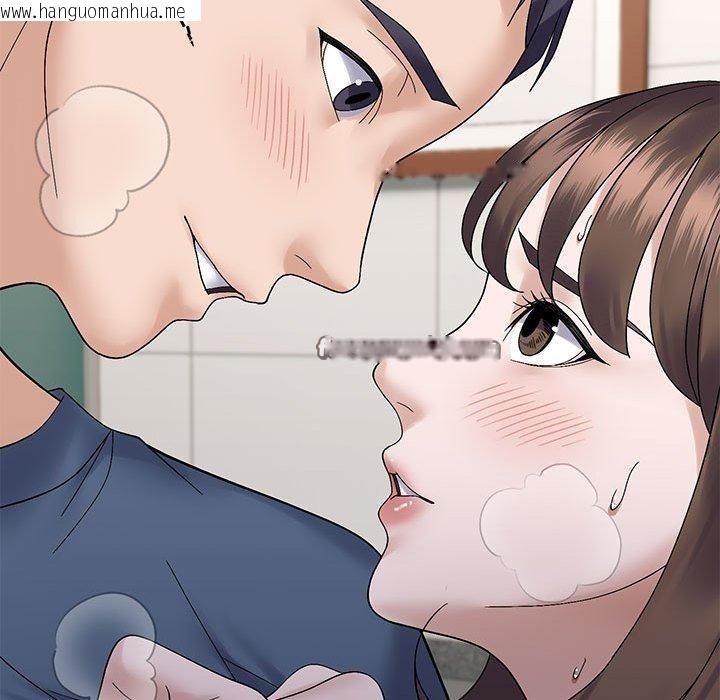 韩国漫画邻居跑路中韩漫_邻居跑路中-第40话在线免费阅读-韩国漫画-第84张图片