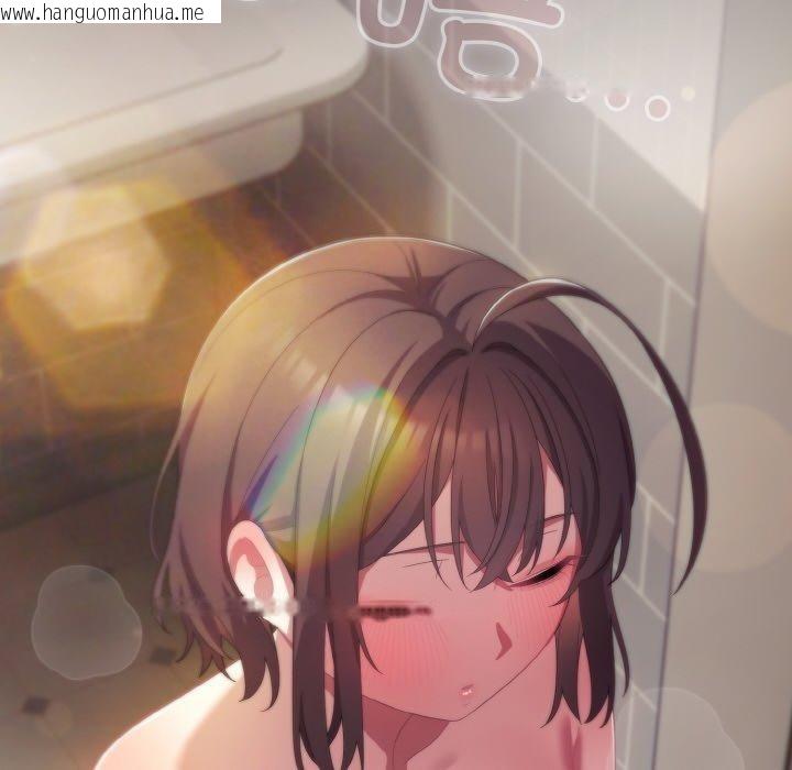 韩国漫画喵来的恋爱韩漫_喵来的恋爱-第16话在线免费阅读-韩国漫画-第66张图片
