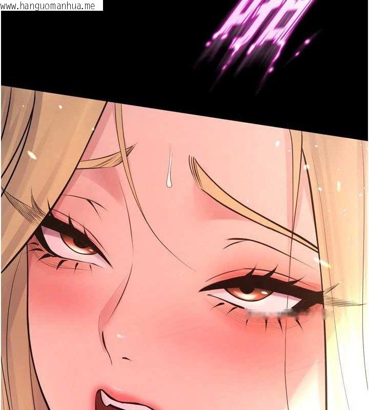 韩国漫画狱火重生韩漫_狱火重生-第15话-要不要当我的泄欲工具?在线免费阅读-韩国漫画-第44张图片