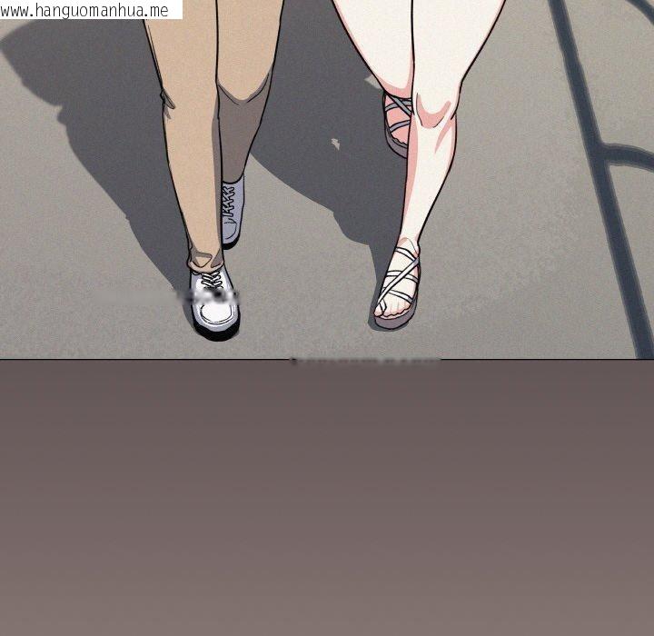 韩国漫画缺德邻居难相处韩漫_缺德邻居难相处-第31话在线免费阅读-韩国漫画-第89张图片