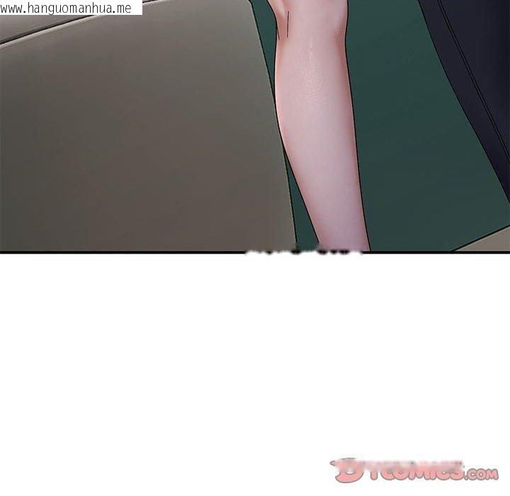 韩国漫画邻居跑路中韩漫_邻居跑路中-第40话在线免费阅读-韩国漫画-第27张图片