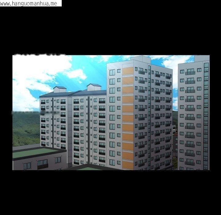 韩国漫画社区重建协会/敲开你的门韩漫_社区重建协会/敲开你的门-第138话在线免费阅读-韩国漫画-第21张图片
