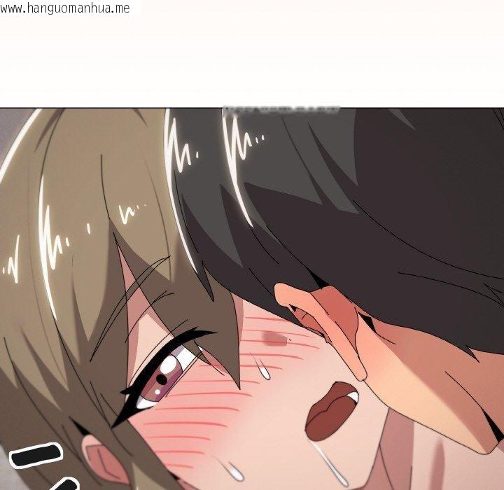 韩国漫画家人之间这样不好吧？韩漫_家人之间这样不好吧？-第44话在线免费阅读-韩国漫画-第52张图片