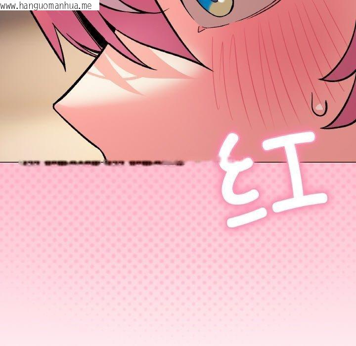 韩国漫画缺德邻居难相处韩漫_缺德邻居难相处-第31话在线免费阅读-韩国漫画-第211张图片