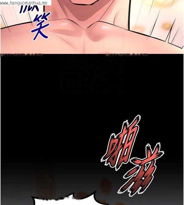 韩国漫画狱火重生韩漫_狱火重生-第15话-要不要当我的泄欲工具?在线免费阅读-韩国漫画-第24张图片