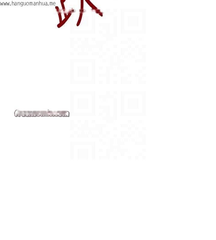 韩国漫画黑道千金韩漫_黑道千金-第30话-浴室热气下激烈交合在线免费阅读-韩国漫画-第56张图片