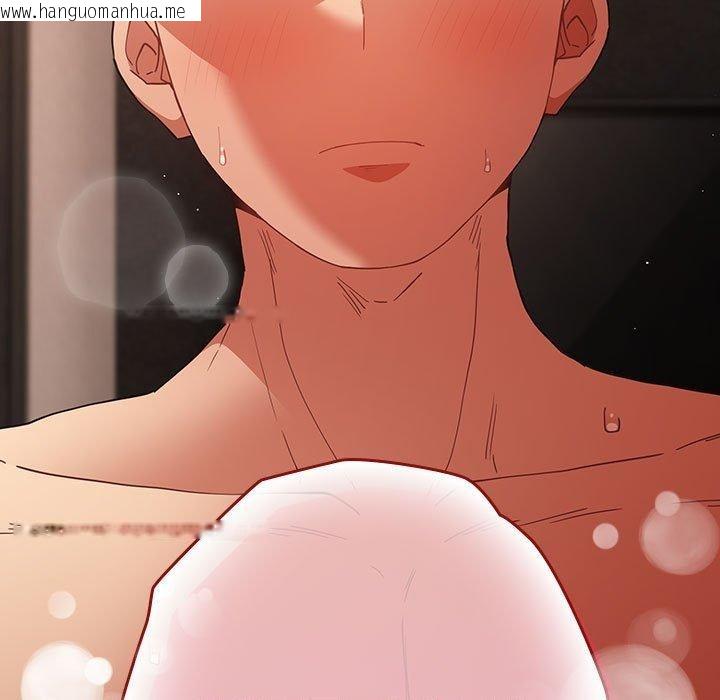 韩国漫画游戏不能这样玩/游戏规则我来定韩漫_游戏不能这样玩/游戏规则我来定-第98话在线免费阅读-韩国漫画-第53张图片