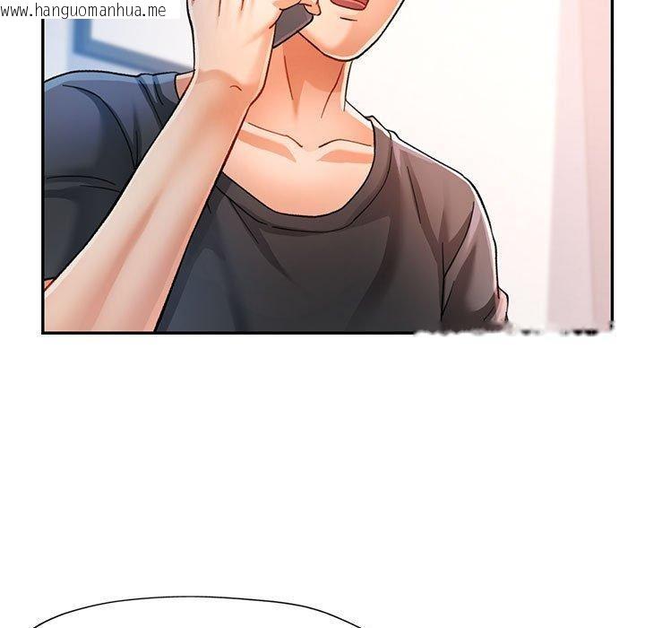 韩国漫画可以爱你吗韩漫_可以爱你吗-第51话在线免费阅读-韩国漫画-第106张图片