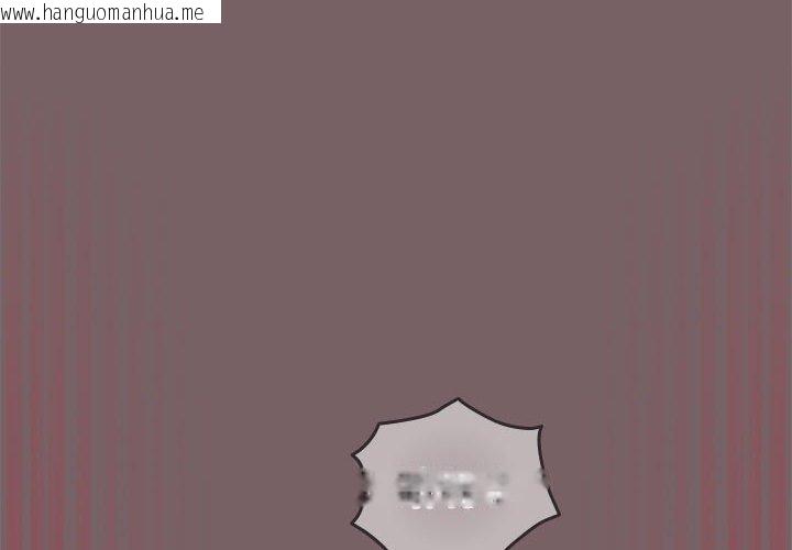 韩国漫画配角的生存任务韩漫_配角的生存任务-第12话在线免费阅读-韩国漫画-第2张图片