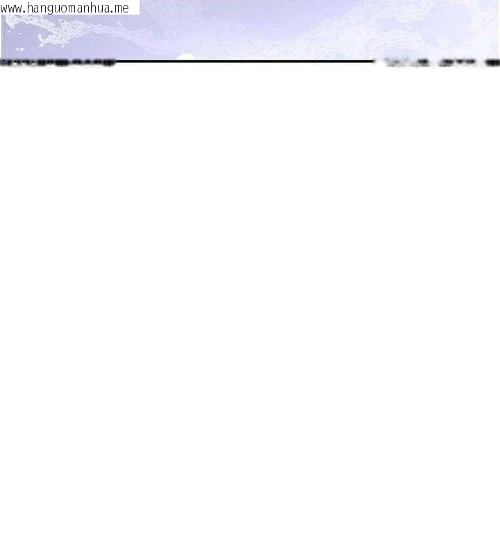 韩国漫画黑道千金韩漫_黑道千金-第30话-浴室热气下激烈交合在线免费阅读-韩国漫画-第116张图片