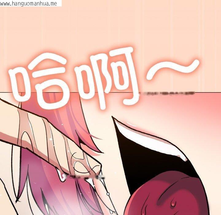 韩国漫画缺德邻居难相处韩漫_缺德邻居难相处-第31话在线免费阅读-韩国漫画-第113张图片