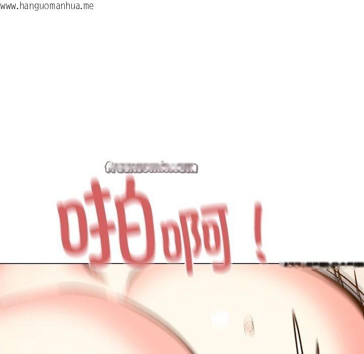 韩国漫画缺德邻居难相处韩漫_缺德邻居难相处-第31话在线免费阅读-韩国漫画-第14张图片