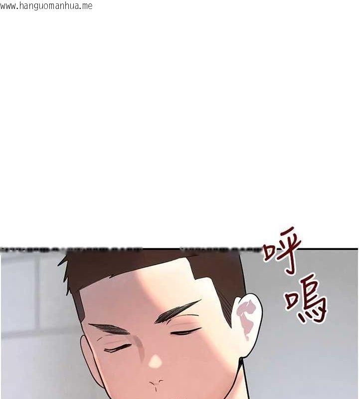 韩国漫画黑道千金韩漫_黑道千金-第30话-浴室热气下激烈交合在线免费阅读-韩国漫画-第1张图片