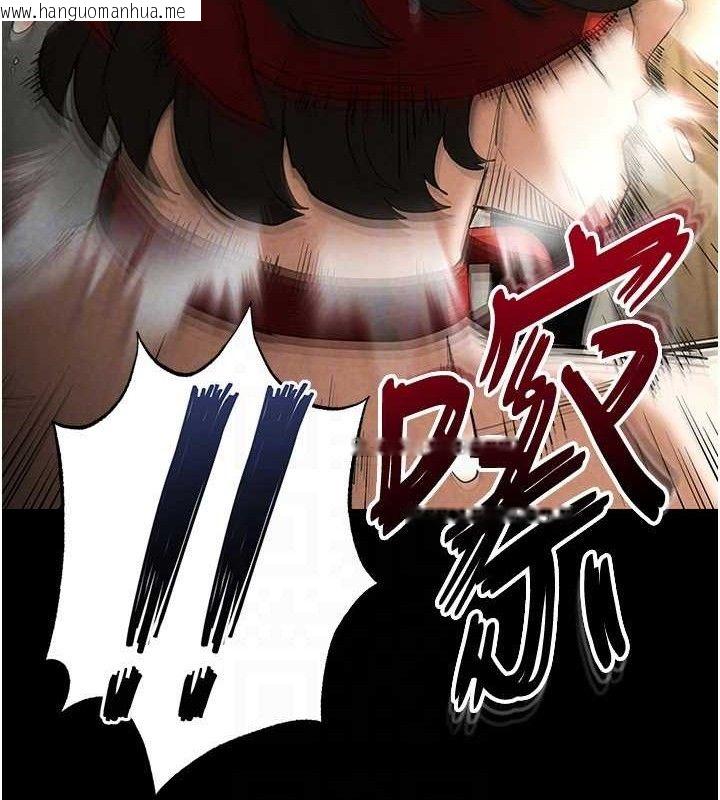 韩国漫画末日雕堡韩漫_末日雕堡-第26话-插这边就不算破处了在线免费阅读-韩国漫画-第37张图片