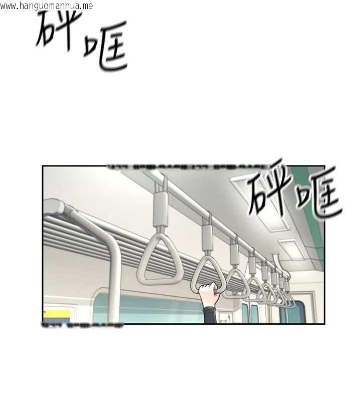 韩国漫画飞机杯女神连线中韩漫_飞机杯女神连线中-第10话-变装采购情趣用品在线免费阅读-韩国漫画-第91张图片