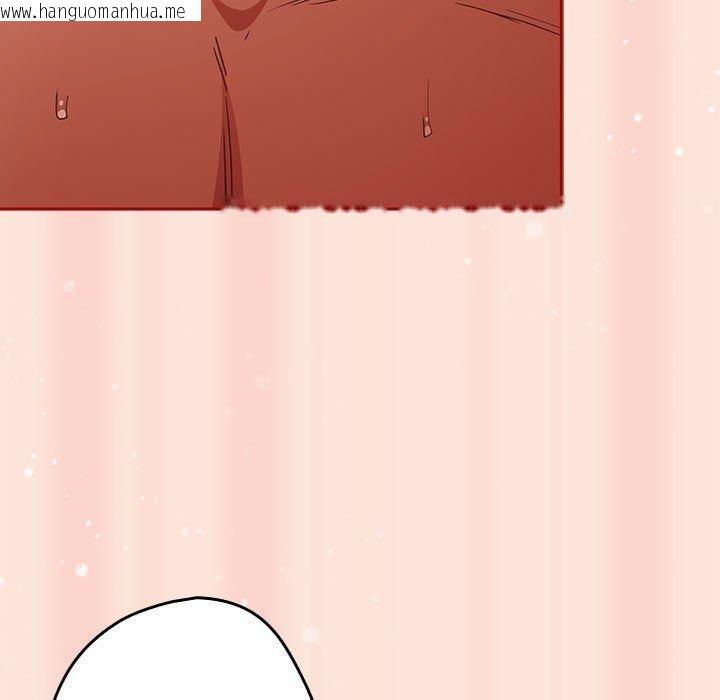 韩国漫画游戏不能这样玩/游戏规则我来定韩漫_游戏不能这样玩/游戏规则我来定-第98话在线免费阅读-韩国漫画-第69张图片