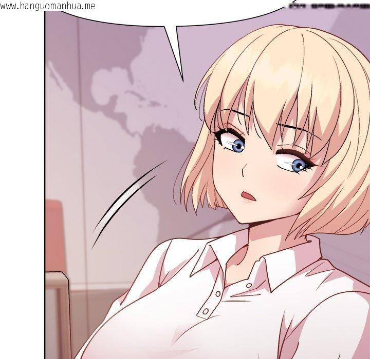 韩国漫画和美女上司玩游戏韩漫_和美女上司玩游戏-第50话在线免费阅读-韩国漫画-第107张图片